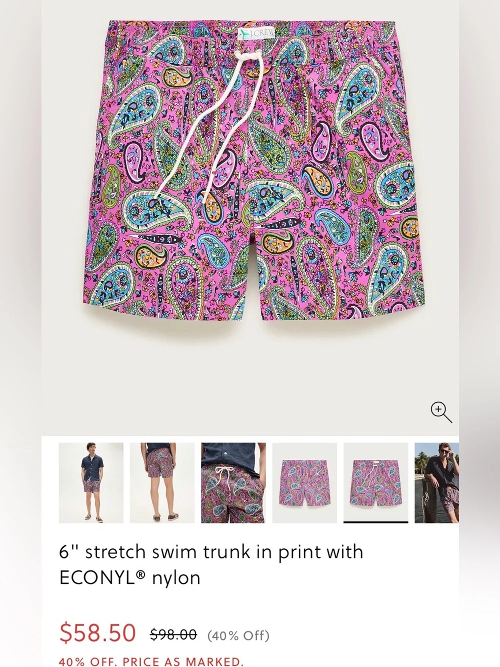 J. Crew 6” Stretch Swim Trunk with ECONYL nylon. Sz Large